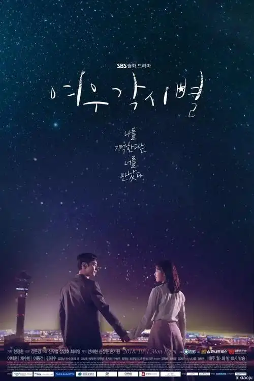 波波影视 财阀家的小儿子 高清在线观看