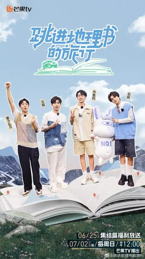 波波影视 鱿鱼游戏 高清在线观看