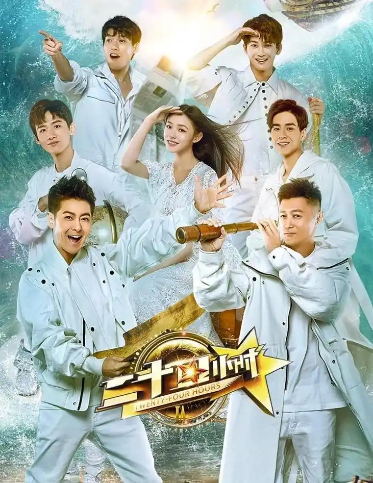 波波影视 熔炉 高清在线观看