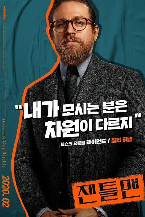 波波影视 认识的哥哥 高清在线观看